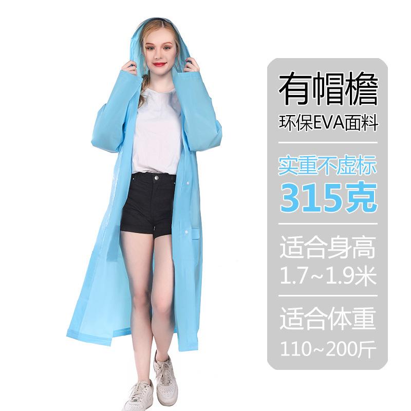 兰-XL.jpg
