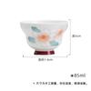 Taza de té de cerámica con forma de calabaza de begonia de porcelana blanca de barro de jade pintada a mano de Moji, juego de té de kung fu, taza de té para el hogar, taza de degustación de té