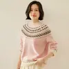 Nuevo Suéter de Cachemira con Bloques de Color para Mujer Otoño/Invierno 2026, Camiseta Base Jacquard Fair Isle de Cuello Redondo, Suéter Corto Estilo Coreano