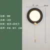 Lámpara de Pared Minimalista Moderna Lámpara de Pared para Dormitorio Mesita de Noche Estilo Nórdico Sala de Estar Pared de Fondo de TV Escaleras Pasillo Corredor Lámpara de Pared