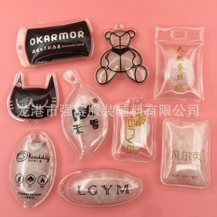强赛工艺
