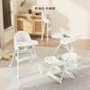 Silla Alta de Comedor Plegable Portátil para Bebé Niños Silla Reclinable para el Hogar de 0 a 6 Años con Respaldo Silla Evolutiva Silla de Comedor