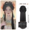 Peluca Hanfu bolsa de peluca antigua cabello enrollado cobertura completa de cabeza de una pieza estilo moño de orejas de gato antiguas estilo Song peinado de mujer