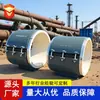 Suporte para Tubo Frio L1/L3 Suporte para Tubulação de Gás em Planta Química Tipo Braçadeira de Tubo Suporte Acabado L17-20 Suporte Multidirecional para Tubos