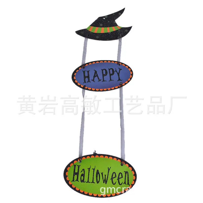 3-Connected-Halloween-Bat-Skul