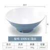 Kaibaiya tazón de melamina imitación porcelana cuerno de vaca plástico tazón para sopa de fideos de res tazón para wontons tazón para sopa de fideos comercial