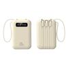 Batería Externa con Certificación 3C, Cable Integrado, Carga Súper Rápida, 20000 mAh, Compacta y Portátil, Personalizable como Regalo