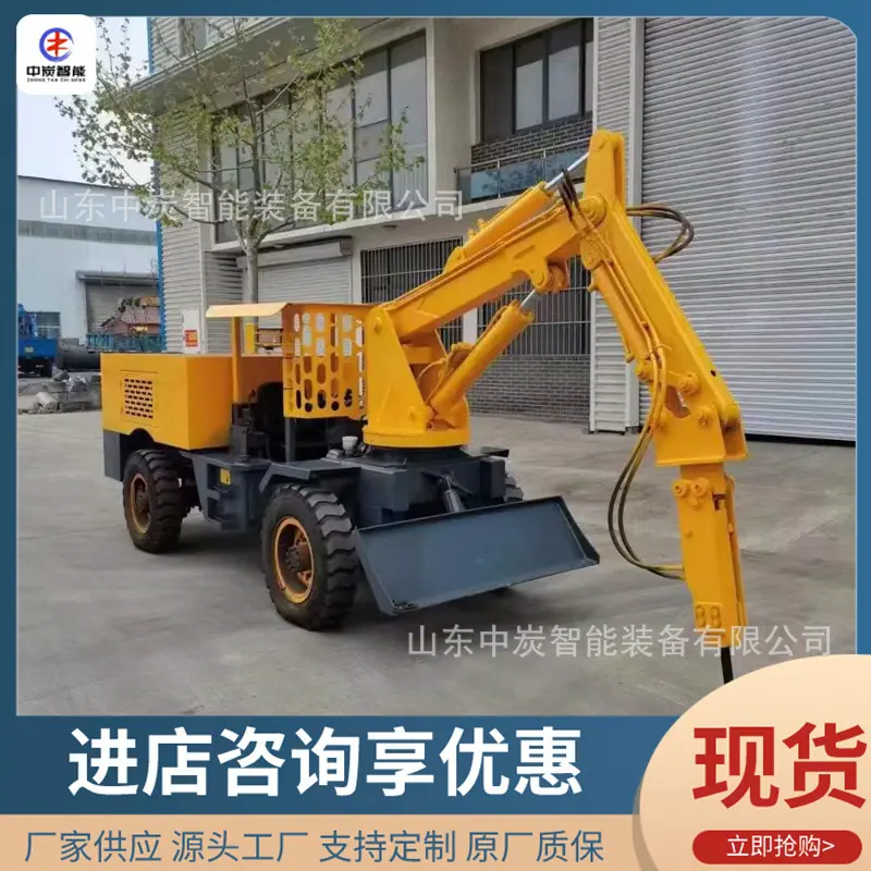 a3187ab3e285a97e21b78de0087084