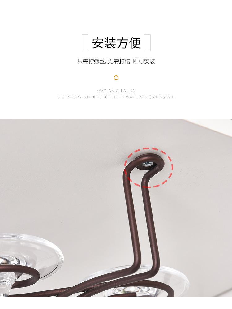 CYF-032A-032B古铜色六杯吊杯架-(2)_09