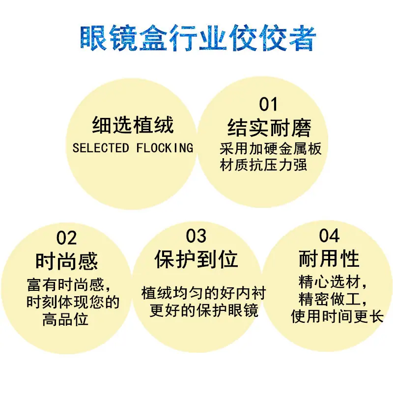 未命名_副本_副本
