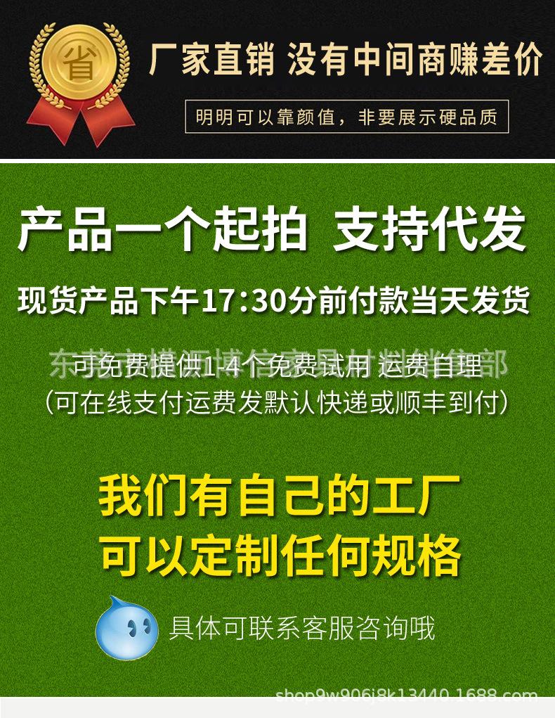 定-方塞堵头_01