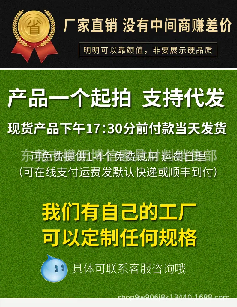 定-方塞堵头_01