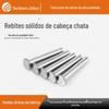 Pino de Travamento Padrão Aço Inoxidável 304 Rebite Sólido de Cabeça Chata Fixadores Atacado Rebite Sólido de Cabeça Chata