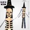 Decoração de halloween luzes coloridas LED piscando luzes Starry Sky Ghost festival vestir-se halloween mago abóbora luzes luzes de corda