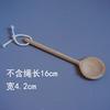 Venta directa de fábrica comercio exterior Estilo de registro pala de madera cuchara de sopa espátula plato tazón tabla de cortar casa de juegos juguetes de cocina