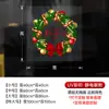 Nuevo Adorno Navideño Pegatina para Puerta de Cristal Decoración de Ventana Navideña Escena Arreglo de Atmósfera Festiva Pegatinas
