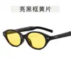 Gafas Ovaladas Nerd de Marco Pequeño para Mujer Estilo Coreano Moda Gafas de Sol Carey Tendencia Lisas Anti Luz Azul Lentes Planos