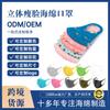 Mascarilla de poliuretano, protección solar, a prueba de polvo, con diseño de estrella de Internet, impresión personalizable, exportación a Japón, mascarilla de esponja