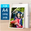 Papel fotográfico A4 200g brillante papel fotográfico de 5 pulgadas 6 pulgadas 180g impresión de inyección de tinta RC alto brillo terciopelo impermeable papel fotográfico