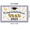 Nuevos productos transfronterizos, suministros para decoración de fiestas de graduación, tela de fondo para graduación, pancarta de graduación para campus, decoración de fondo fotográfico