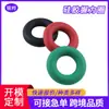 Regalo Personalizado Herramienta de Fitness Portátil de Silicona Anillo de Agarre de Silicona para Ejercitar la Fuerza de Brazos y Dedos Entrenador de Agarre de Silicona