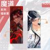 Marcapáginas láser de doble cara con forma de ancestro de Magic Road, con doble flash, periférico, máquina de olvido azul Wei Wuxian, regalo para estudiantes