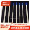 Tubo industrial sin costura de acero inoxidable TP316L estándar americano Tubo de acero inoxidable 316L Tubo soldado de acero inoxidable estándar americano