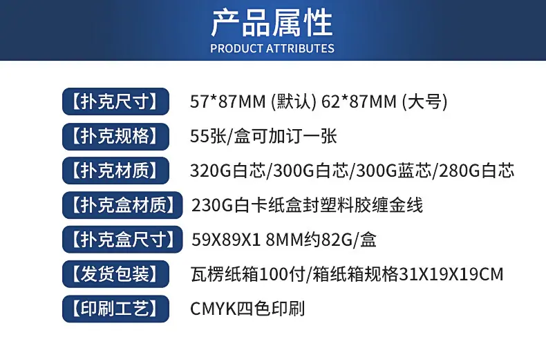 详情页_10.jpg