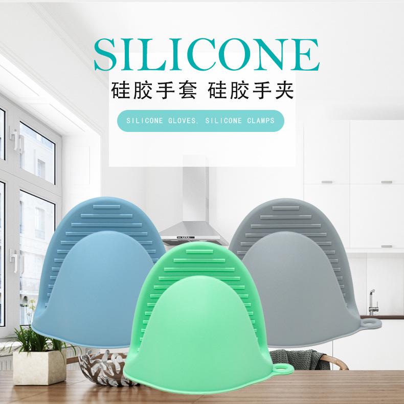 二指手夹详情_01