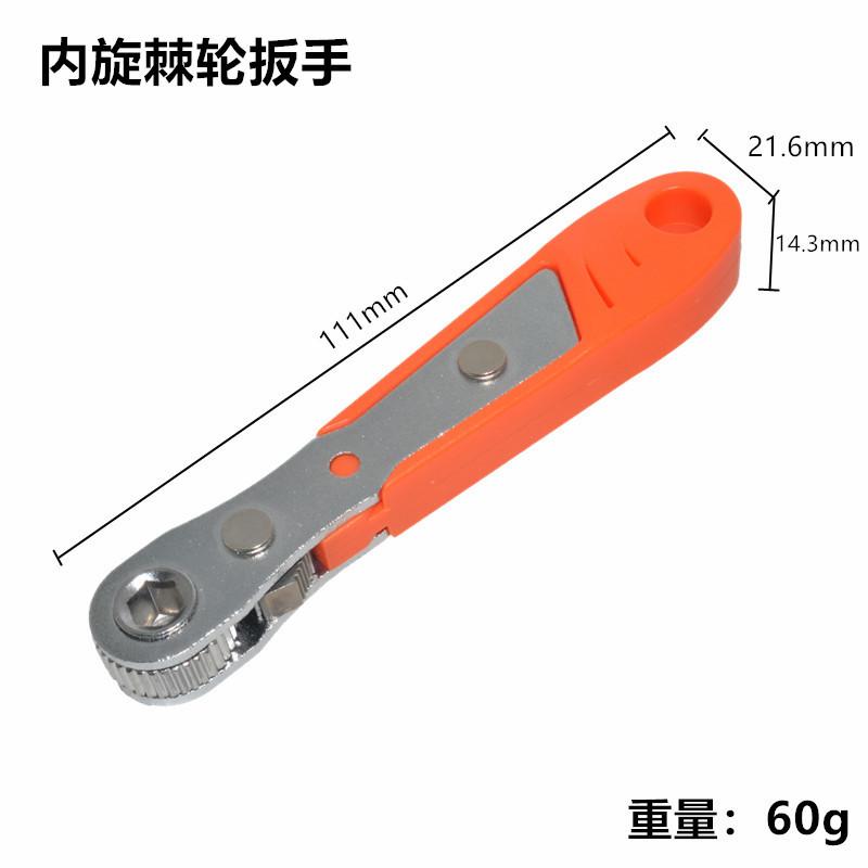 12_副本44_副本