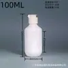 O fabricante fornece uma grande quantidade de garrafas plásticas transparentes brancas de material PET com tampas flip para artigos de higiene pessoal, com capacidade de 80-200ML