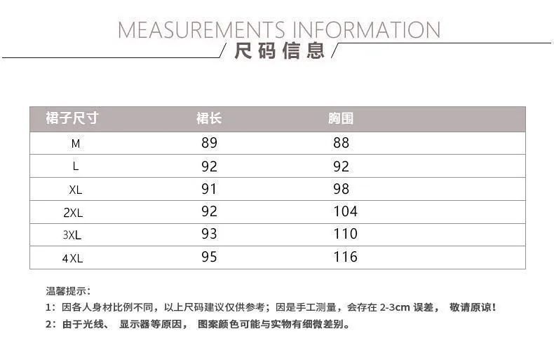 2208335291941_0_20210301025409