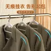 Perchas exclusivas para clientes importantes, uso doméstico, antideslizantes, sin marcas en los hombros, para secar y colgar ropa, soporte de ropa ampliado