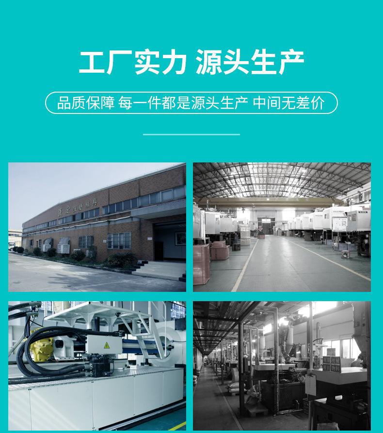 带扣保鲜盒_09