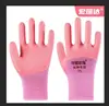Guantes para Mujer Talla Pequeña, Protección Laboral, Talla S, Recubiertos de Espuma, Antideslizantes, Resistentes al Desgaste, Guantes Protectores Sumergidos para Sitio de Construcción, Talla M, Guantes Protectores para Sitio de Construcción