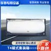 [Preço do Depósito] Venda Direta de Fábrica Hubei Huat Contêiner Tanque Corrosivo T4