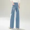 Jeans rectos de cintura alta para mujer, adelgazantes, con intrincado detalle de pedrería, nueva colección otoño 2026, pantalones largos versátiles y elegantes