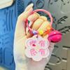 Estilo Ins Creativo Acrílico Texto Marca Ping An Coche Feliz Llavero Colgante Corazón de Niña Funda para Teléfono Móvil Joyería