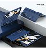 Samsung Zfold4 Es Adecuado para Plegar 50% de Descuento Soporte de Pantalla Plegable Funda Protectora Funda Integrada Fold3 Cobertura Total Borde Anti-Huellas Dactilares