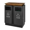 Hoteles del Sur Contenedores de Basura Clásicos de Clasificación para Interiores Contenedores de Reciclaje Directo para Centros Comerciales y Museos Contenedores de Basura Negros