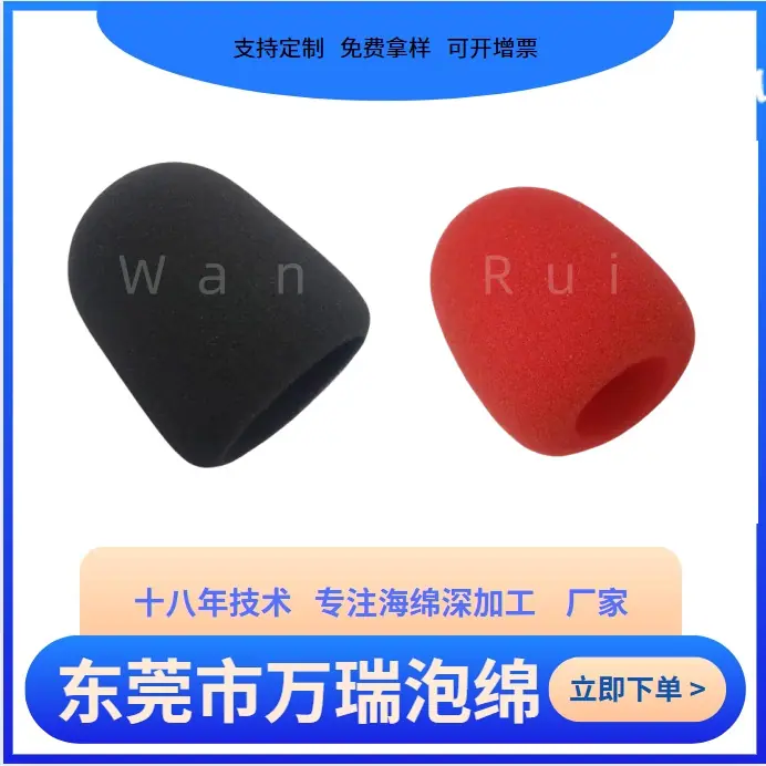首页11