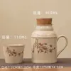 Tetera Pequeña de Cerámica con Esmalte de Ceniza, Gran Capacidad con Tapa para Uso en Casa y Oficina, Adecuada para Preparar Té, con Sello Lo