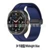 Para Samsung GalaxyWatch7Ultra7 generación reloj inteligente correa de hebilla magnética de silicona 47MM en stock