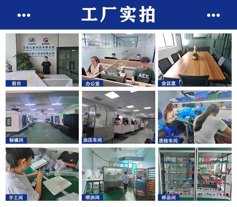 页面10