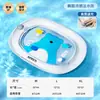 Colchón de Agua para Gatos, Almohadilla Refrigerante Inflable Grande para Mascotas, Esterilla Refrigerante Anti-Rayaduras de Verano, Juguete Engrosado Anti-Rayaduras, Almohadilla Refrigerante para Perros