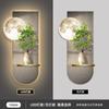 Pintura decorativa para corredor estilo seda planta verde alto senso parede de fundo da sala de estar pintura de luz luminosa corredor de luxo corredor pintura suspensa