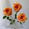 Flor artificial de rosa Austin de 3 cabeças transfronteiriça, decoração de casamento, ornamento decorativo para casa e hotel, flor de seda para atacado de comércio exterior