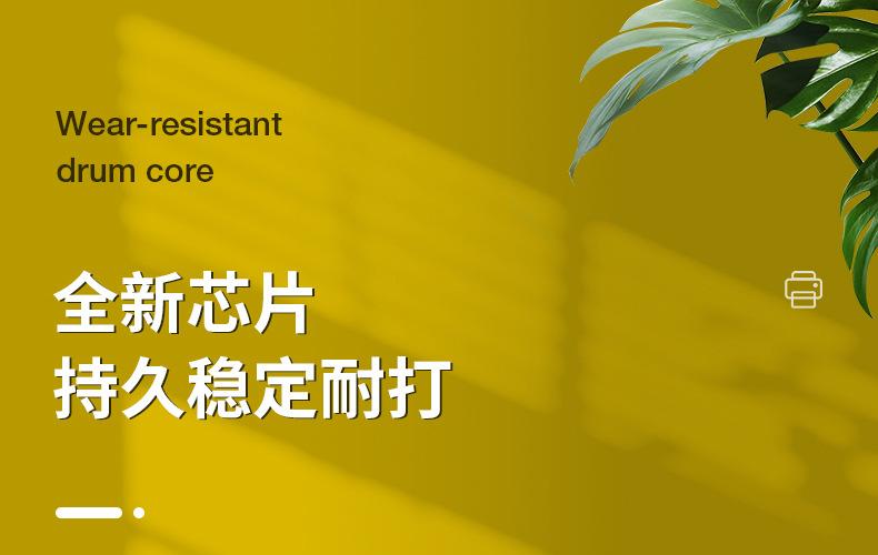 全页_01.jpg