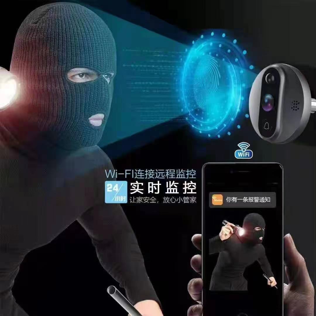 微信图片_20210106235145