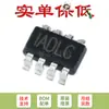 Solo el chip convertidor reductor síncrono DC-DC original SMD MP2144GJ-Z TSOT23-8